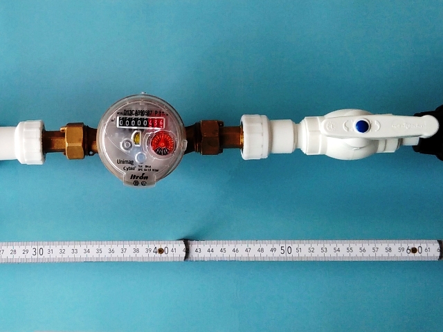 North Tajik Water Meters NTWRP2-1.4