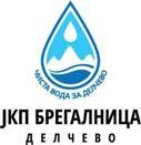 PUC Bregalnica https://www.jkpbregalnica.mk/FastPaymentEN.aspx
